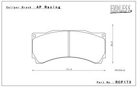ORECA RCP173N35S - JGO PASTILLAS FRENO ENDLESS
