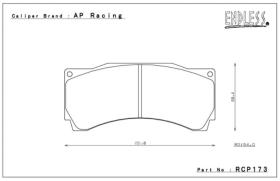 ORECA RCP173ME22 - JGO PASTILLAS FRENO ENDLESS