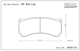ORECA RCP173N39S - JGO PASTILLAS FRENO ENDLESS