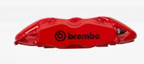 ORECA RSP410116043R - PINZA FRENO IZQUIERDA BREMBO