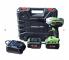 WIDMANN PI24V - PISTOLA IMPACTO BATERIA 24V